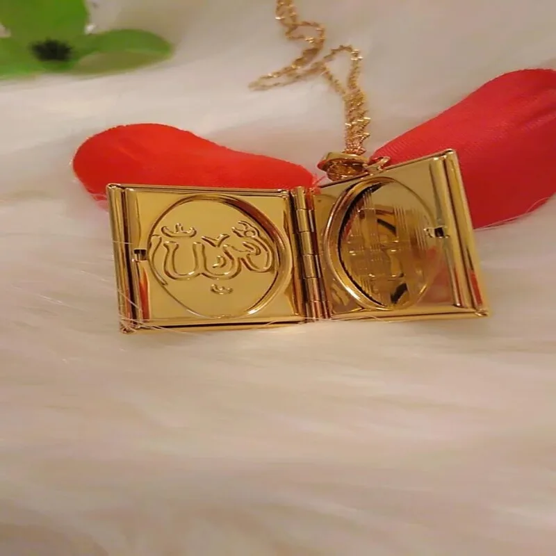 Allah Book Frame Necklace