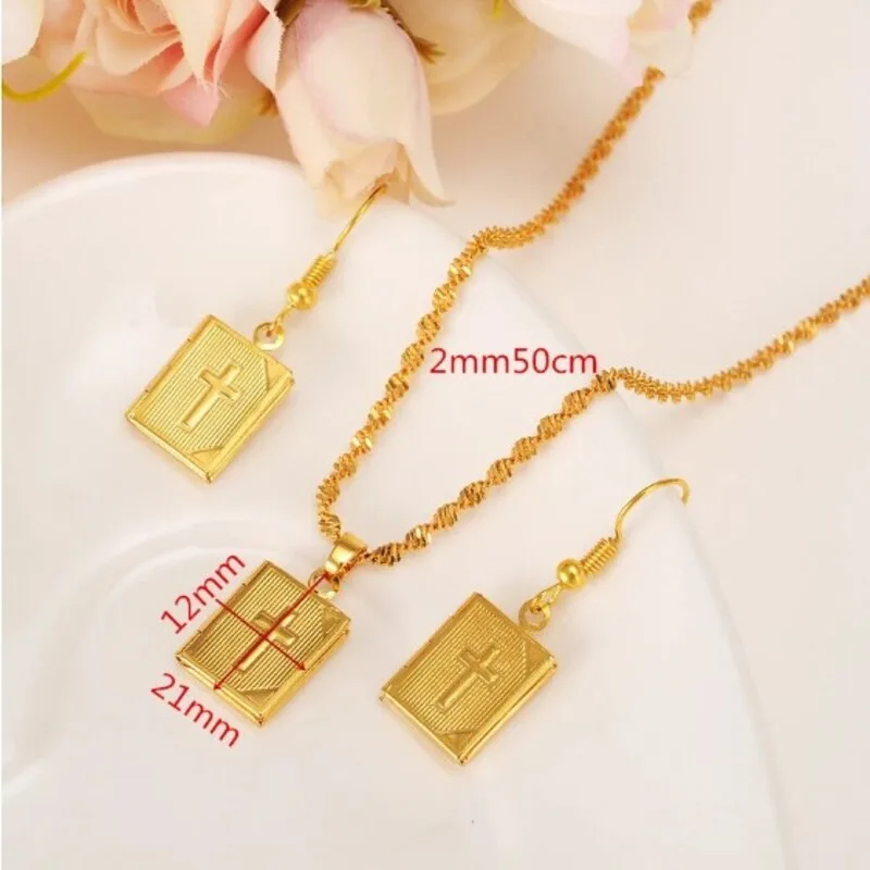Cross Bible Frame Set