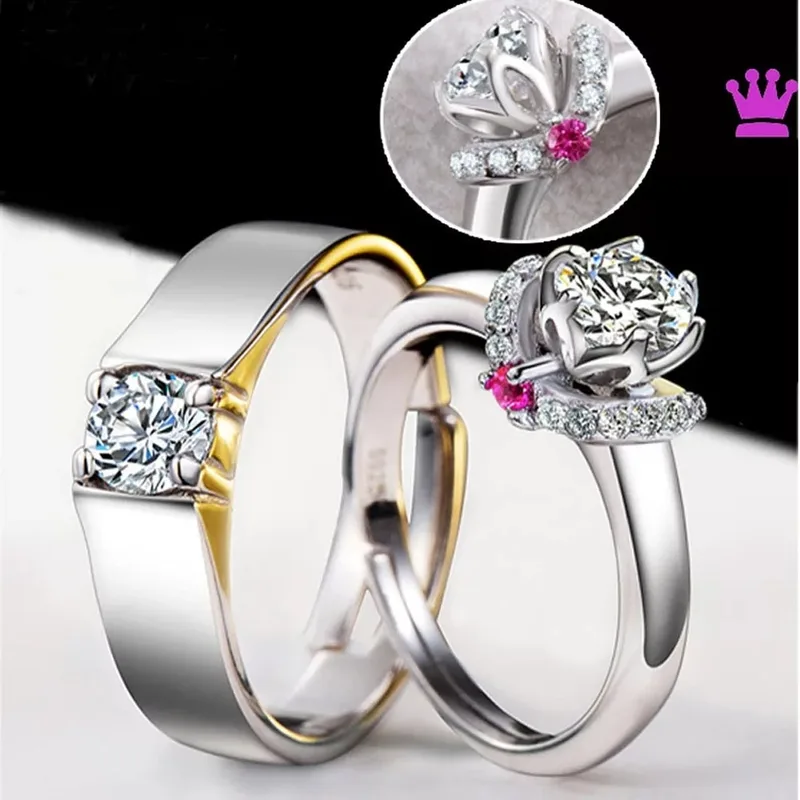 Elegant Flower Couple Rings