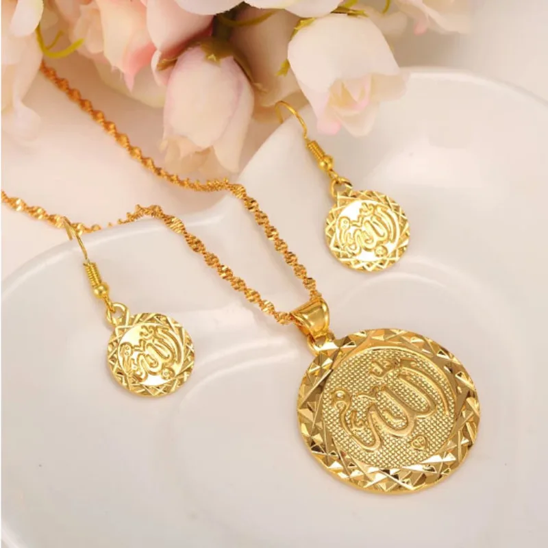 High Quality Allah Set Gold Plated