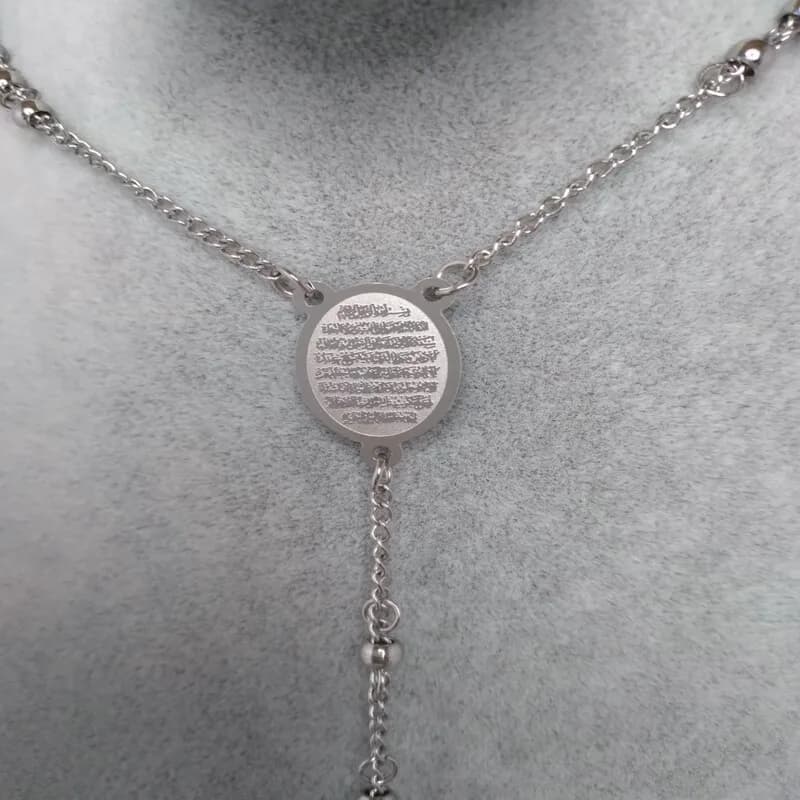 Islamic Necklace + Bracelet Silver