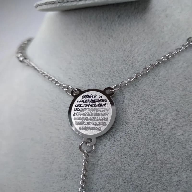 Islamic Necklace + Bracelet Silver