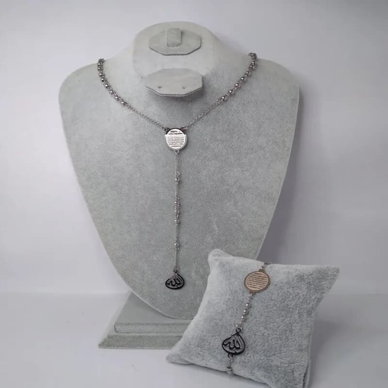 Islamic Necklace + Bracelet Silver