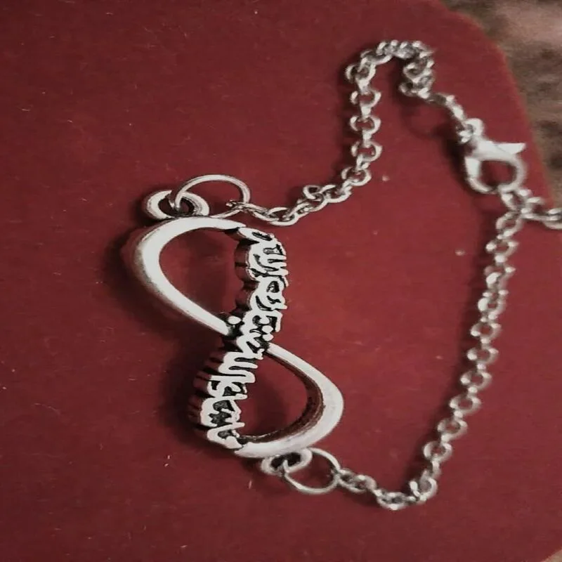 Masha'allah Infinity Bracelet