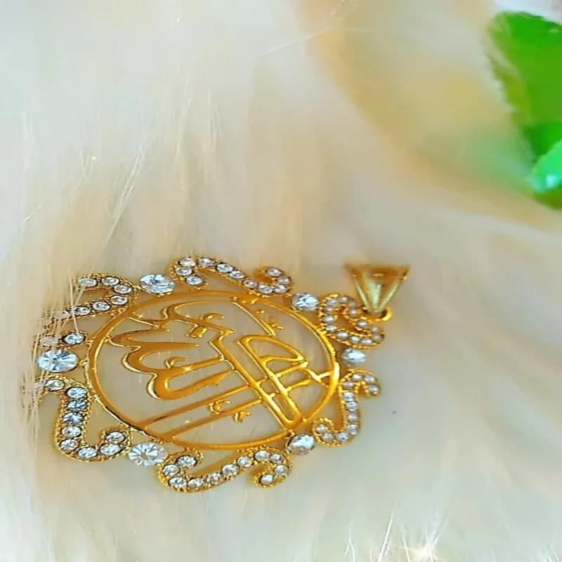 Rhinestone Allah Akbar Necklace