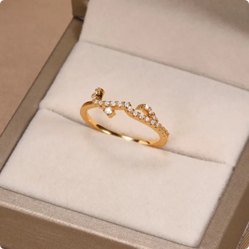 Arabic Love Ring