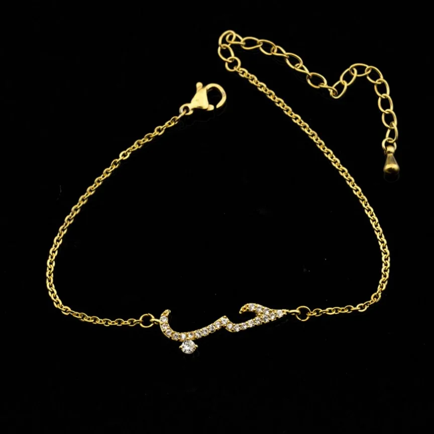 LOVE Arabic Bracelet