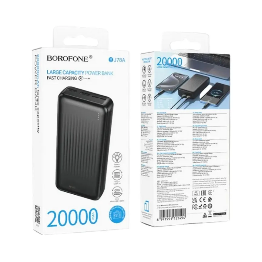 Borofone 20000mAh Large Capacity Power Bank