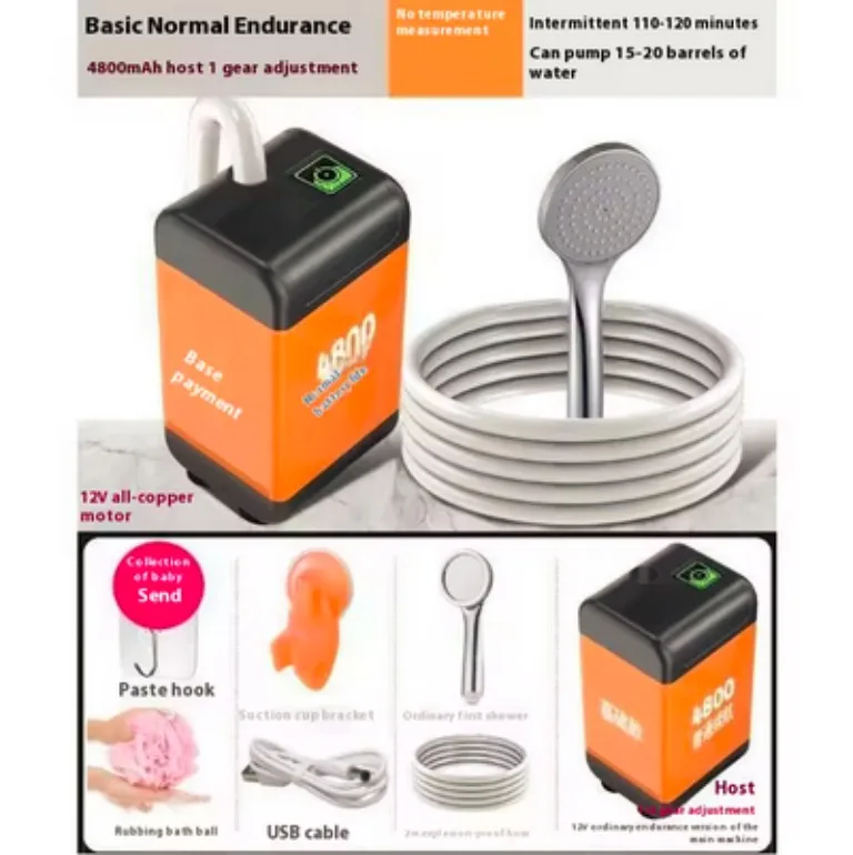 Portable Camping Shower with Pump – 4800mAh Rechargeable